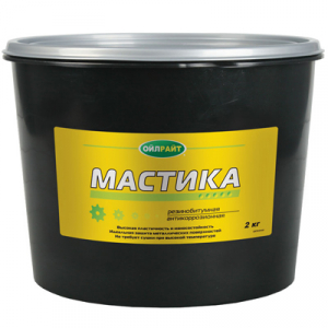 Мастика резинобитумная OILRIGHT а/к, 2 кг ведро