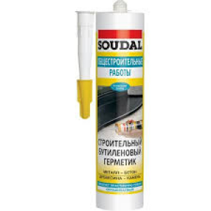 Герметик бутиленовый "Soudal" BUTYRUB белый 600 мл